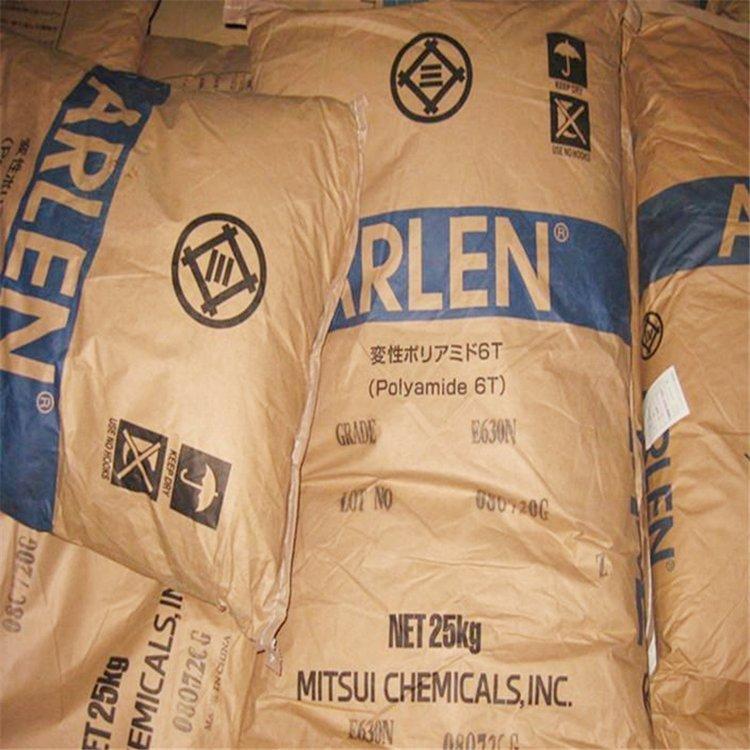通用级 纤维PA6T三井化学A3000电子电器部件 耐高温 耐化学 家电部件