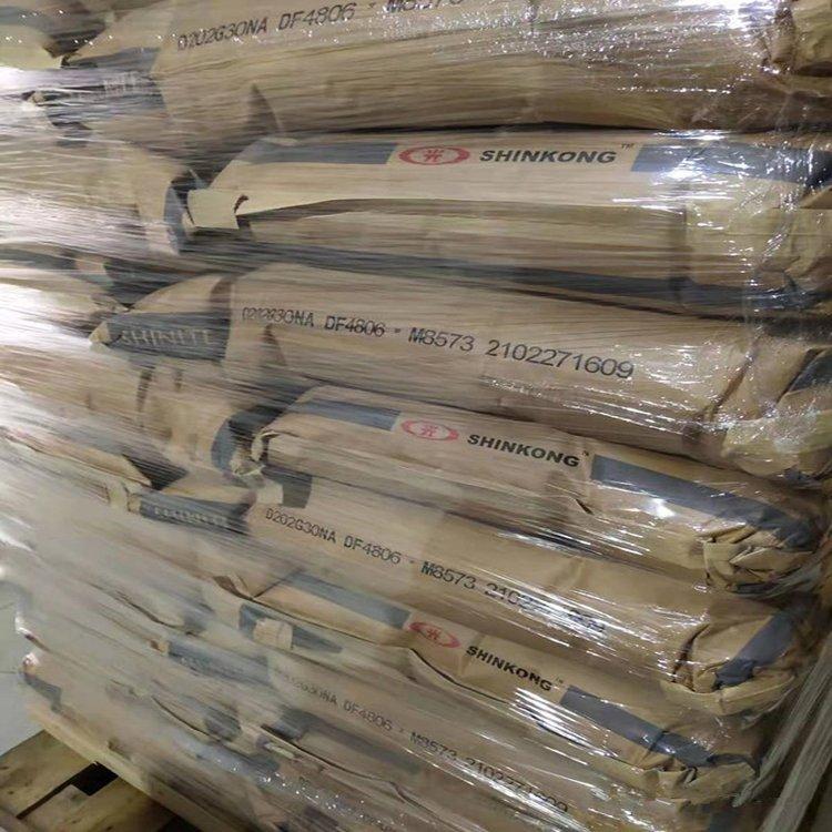 电子元器件 增强级 阻燃V0 台湾新光PBT 4806超韧耐磨 汽车领域应用