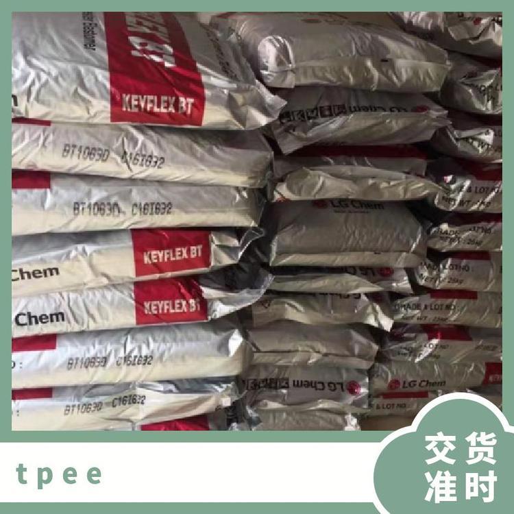 TPEE韩国LGBT-1140D 耐低温 耐磨 抗化学性 密封件 体育用品塑胶原料