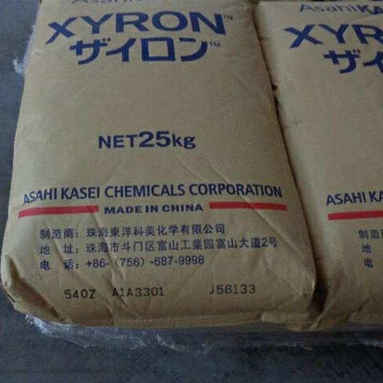 汽车部件 阻燃级 耐高温PPO旭化成240Z-AFY20003阻燃VO 聚苯醚 轴承料 注塑级
