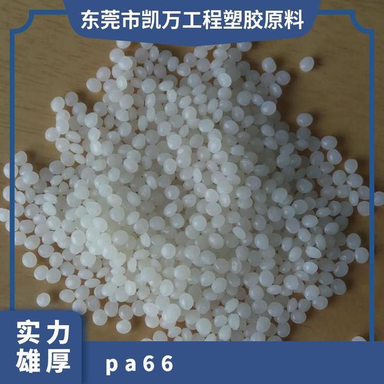 杜邦 PA66 408HS冲击改性 工业机械 热稳定级 涂覆级