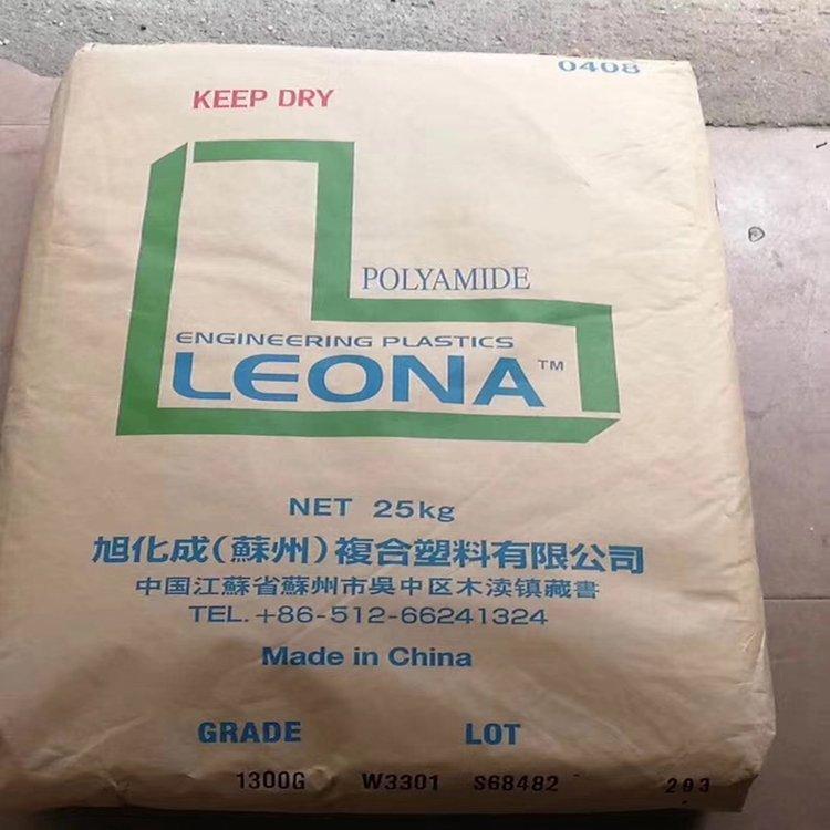 汽车应用 电气应用 高流动POM 7554旭化成 共聚物 赛钢原料 成型周期快