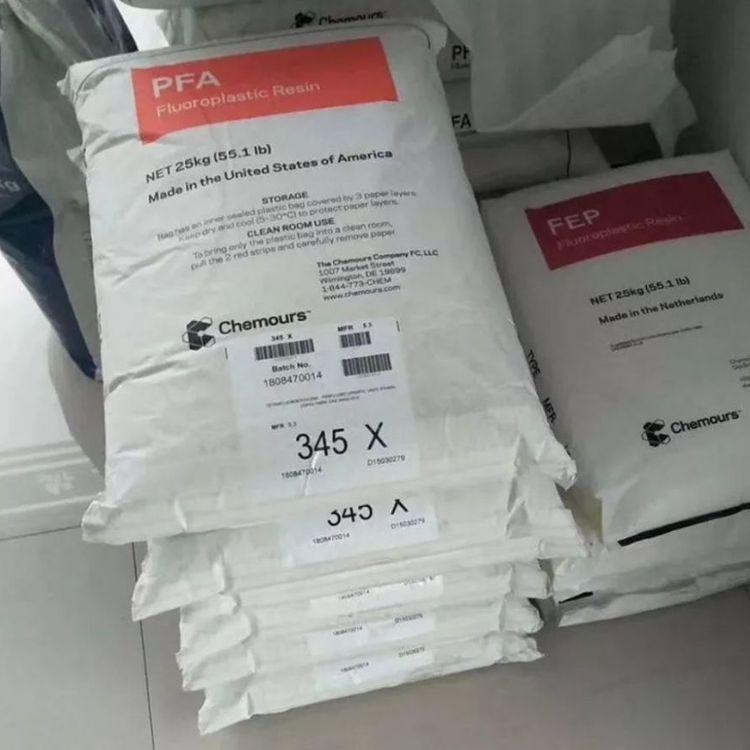 PFA 416HPX杜邦 抗化学 熔指高 电子零件 高纯度 氟树脂塑料