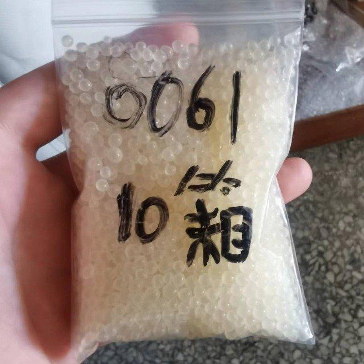 美国杜邦沙林树脂1601 阻燃透明瓶盖料 电动工具配件注塑原料