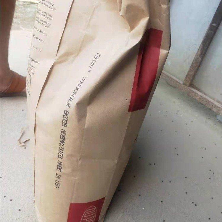 增韧级 通用料 高韧性PA66杜邦8063耐磨 热稳定性 低温聚酰胺