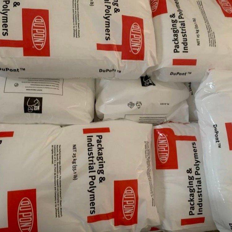 现货原料POM杜邦525GRBK高强度塑胶 高刚性 通用级 耐老化