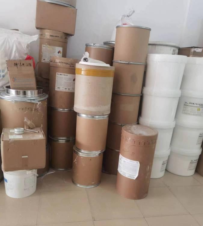 日本旭硝子 PTFE CD123E 高分子量 延展性好 铁氟龙管材塑胶原料