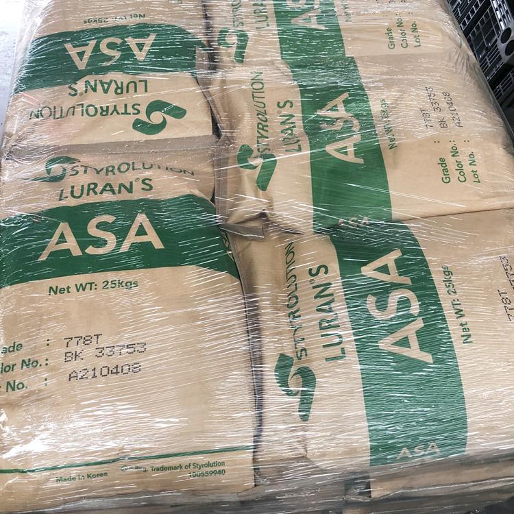 耐化学 通讯设备ASA德国巴斯夫778T-BK高刚性 耐热性 高冲击 电子产品应用