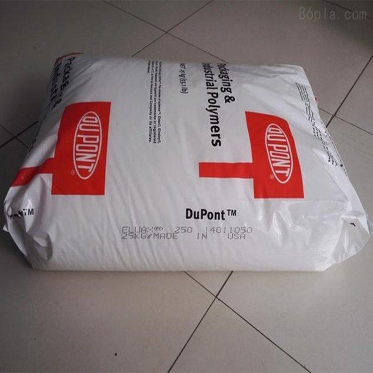 EVA杜邦3135X热稳定性 热稳定剂 食品级 塑胶原料