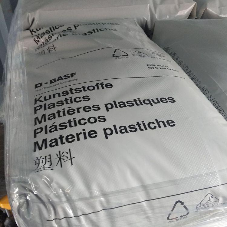 PA6巴斯夫B3WEG6高刚性 电器部件 工业配件 塑胶原料