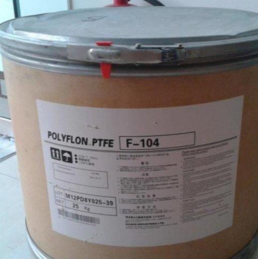 抗疲劳性PTFE HT-2195美国科慕微动磨损耗电器工业塑胶原料