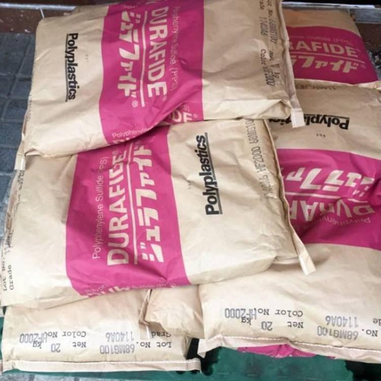 阻燃 高强度PPS马来西亚宝理1140A6高抗冲 高刚性 塑料原料