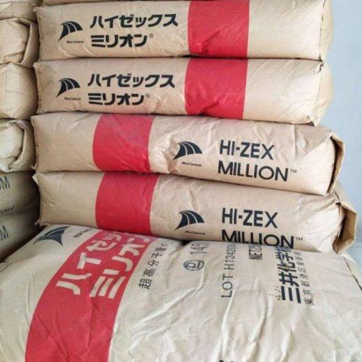 UHMWPE三井化学PM200耐磨性耐高温电器外壳塑胶原料
