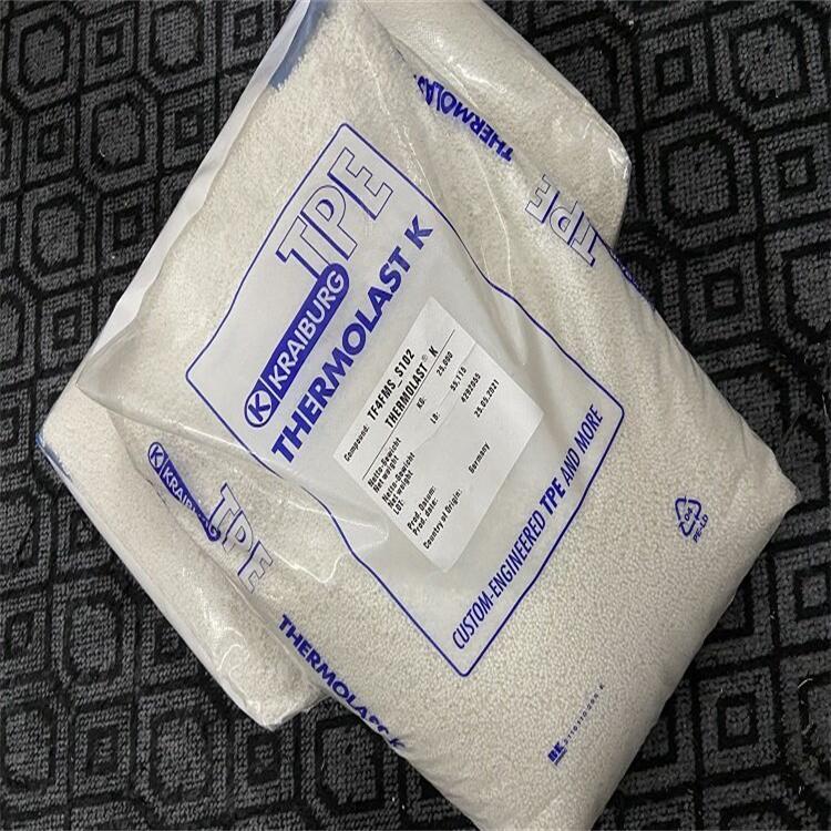 供应德国胶宝耐高温高弹性食品级TPE原料 TC4AAZ-S340润滑性