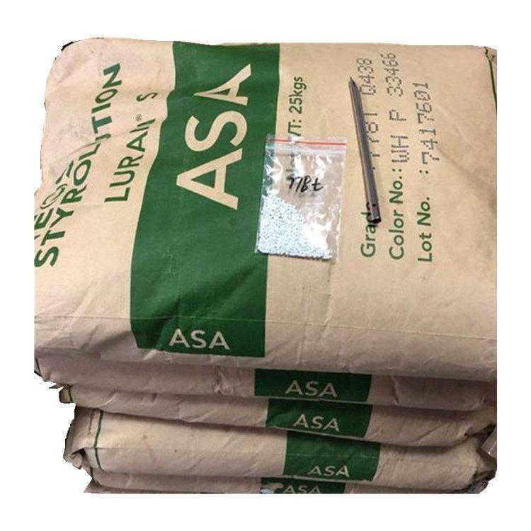 运动器材ASA德国巴斯夫778T抗紫外线 耐冲击 用于汽车配件 增强级