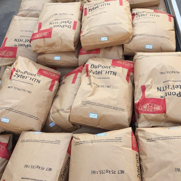 PPA高刚性PPA美国杜邦PPA HTN53G50L热稳定级 塑料原料 低翘曲