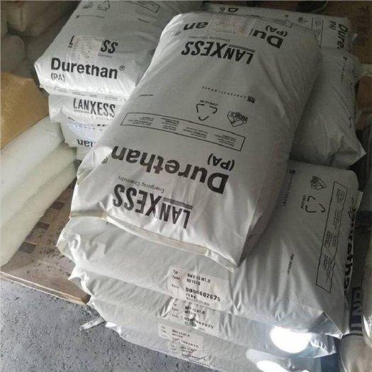 PA66德国朗盛AKV25F30BK增强级热稳定级阻燃级塑胶原料