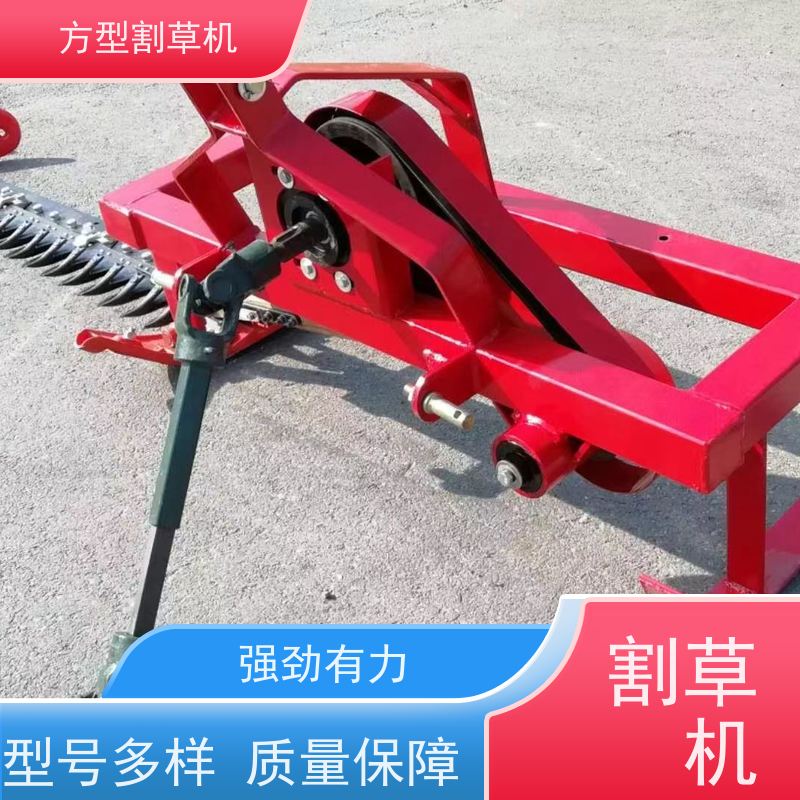 轻松驾驭方型往复式割草机 高效除草不费力