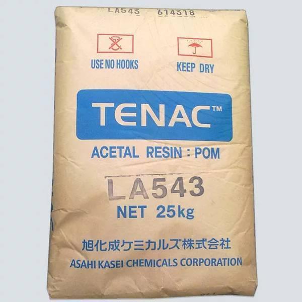 旭化成POM 7511高刚性 工程配件 高强度 齿轮 中粘度 聚甲醛塑胶原料