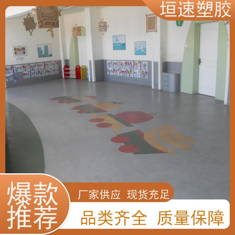 垣速塑胶 苏州pvc片材地板 舞蹈房橡胶卷材 塑料地胶材料 批量供应