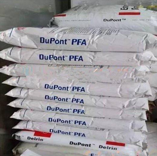 PFA美国杜邦416HP耐化学性耐辐射高韧性汽车领域应用工程塑料