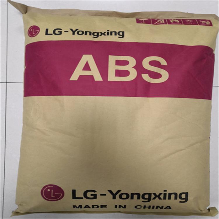 交通器材ABSLG惠州HP-181BK高流动 通用级 高抗冲 电子领域 塑胶原料
