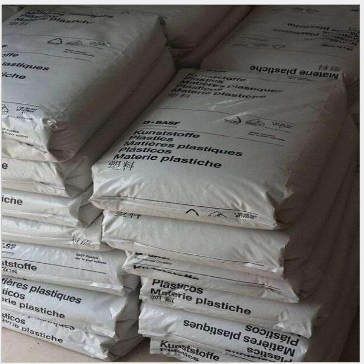销售PA6巴斯夫B36LN阻燃V0级 塑胶原料 高刚性