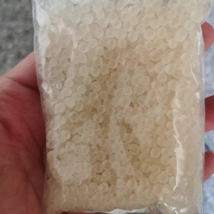 原料 沙林树脂SURLYN美国杜邦8320高透明 香水瓶盖 热熔级 吹塑级