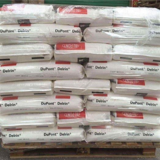 美国杜邦POM 500AF 高耐磨 低摩擦 轴承应用加铁氟龙工程塑料