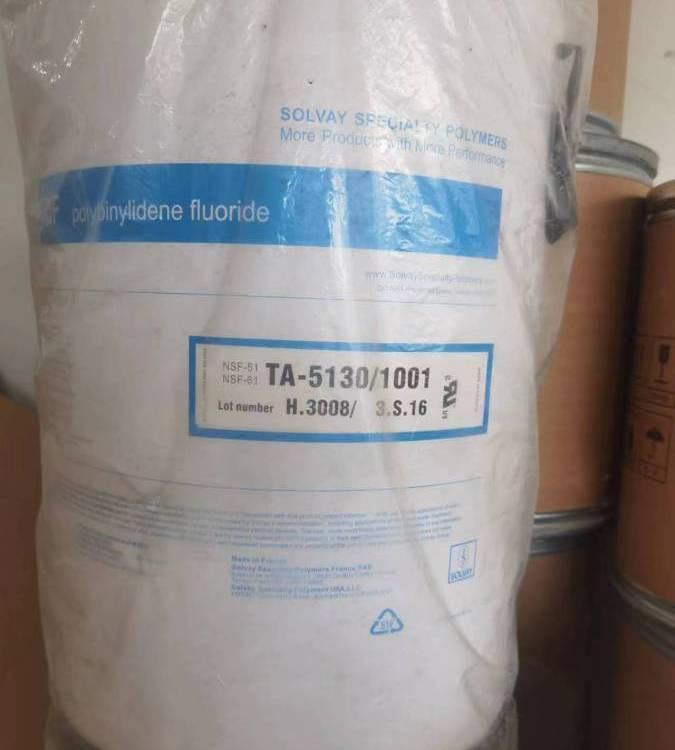 ETFE HT-2181 抗化学 高抗冲 抗溶剂性 美国杜邦连接器塑胶原料