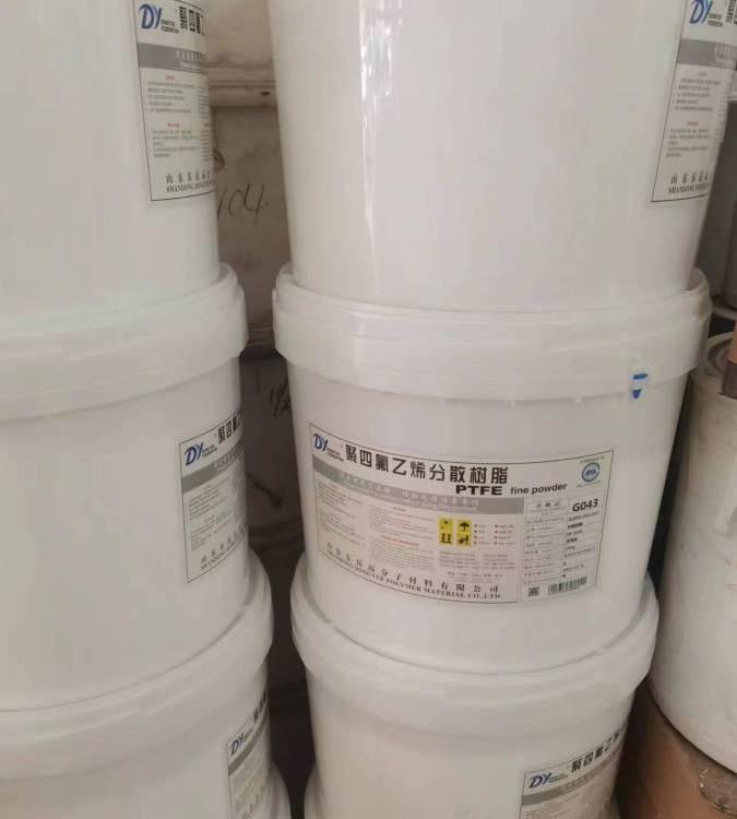 日本吴羽 PVDF 1000(粉) 高韧性 热稳定性 聚偏二氟乙烯工程塑料