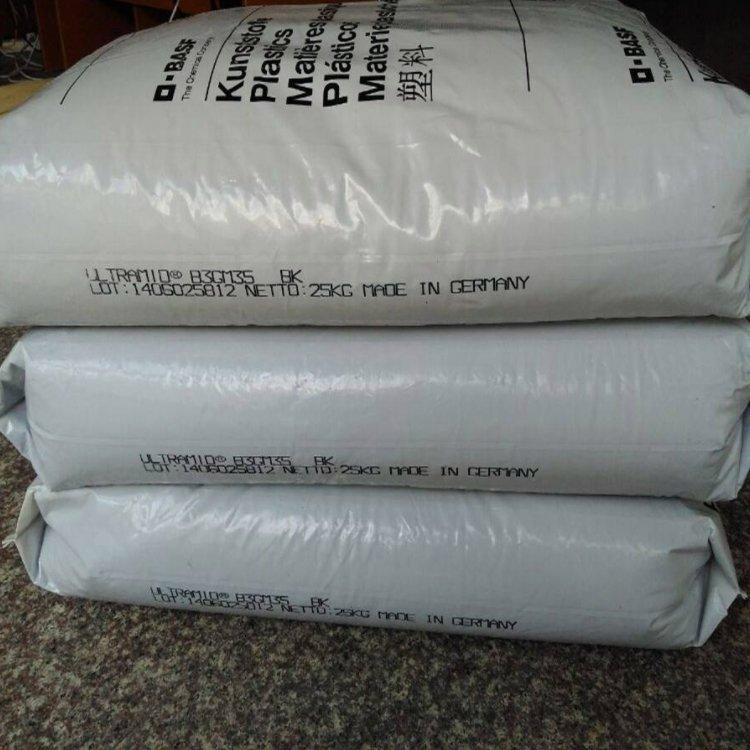 加玻纤PA6巴斯夫B3ZG8耐冲击 增强级抗撞击