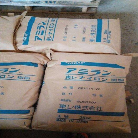 玻纤增强高流动LCPL304G35电气元件电器用具塑胶原料