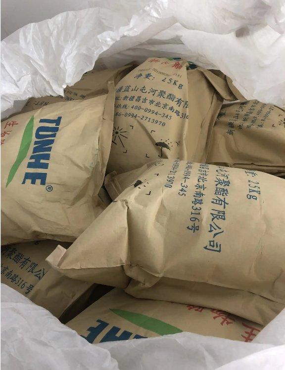 屯河PBATTHJS-6801生物可降解可堆肥薄膜塑料袋应用塑胶原料