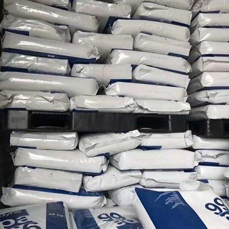 13%玻纤 奥升德 PA66 R513NT热稳定 防火阻燃 食品接触应用