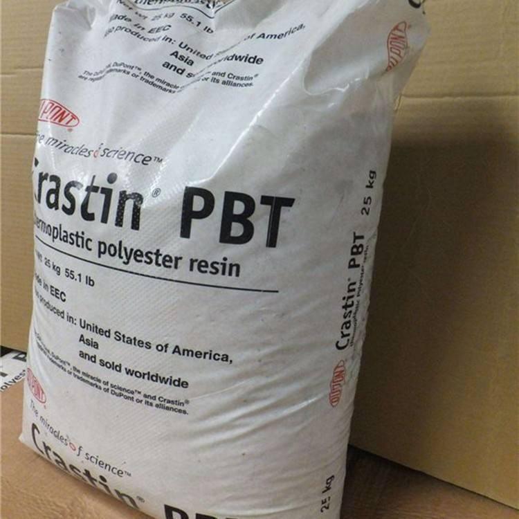 高抗冲击 低吸收PBT杜邦T841FR耐磨 塑胶原料 易加工