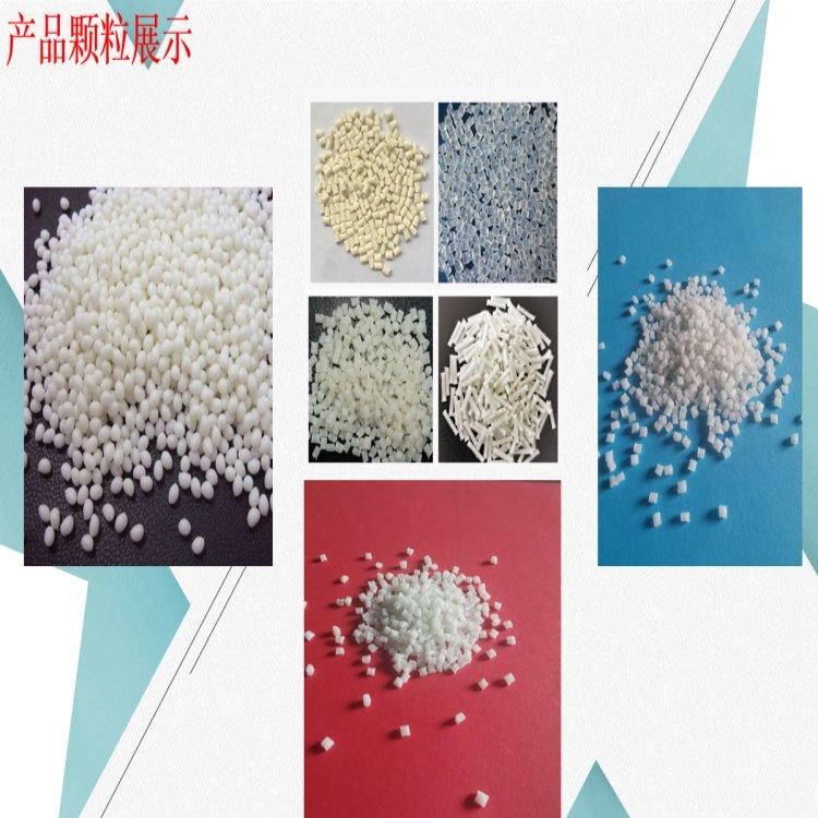 FE5382运动器材 加玻纤30% PA66 Zytel美国杜邦 塑料原料 食品级 电子电器部件
