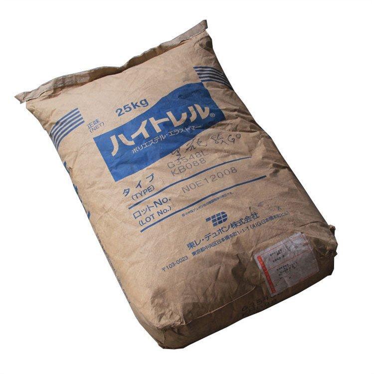 防尘罩 东丽TPEE 6347A耐候抗撕裂 电线护套 汽车部件