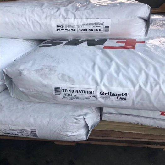 PA612瑞士EMSTV-3H挤出高抗冲耐磨电动工具配件塑胶原料
