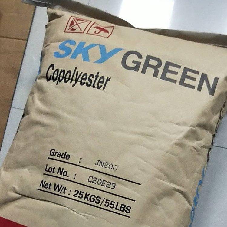 销售PCTG韩国SKT110环保 耐候 板片材料 耐化学 塑胶原料