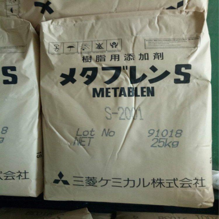 代理PVC钟渊PSM-71塑胶粒子 聚合物 透明