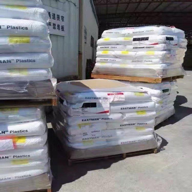 注塑级 高透明度 瓶盖用料PETG伊士曼Z6011高流动 通用级 耐化学