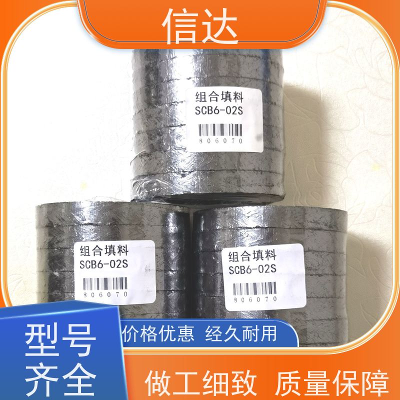 电厂 吹灰器 填料SCB6-19S 提高吹灰效果 克莱德系列配件