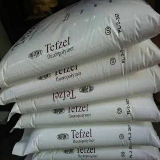 ETFE杜邦210耐腐蚀耐高温绝缘材料电线电缆料塑胶原料