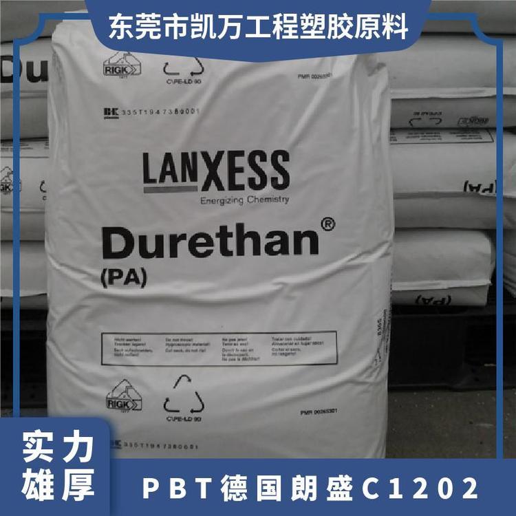 冲击改性阻燃 注塑级 增韧高抗冲 PBT德国朗盛C1202塑胶原料