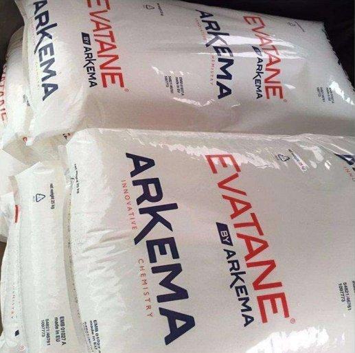 EMA 法国阿科玛 29MA03 良好的柔韧性 吹塑薄膜 电线电缆塑料