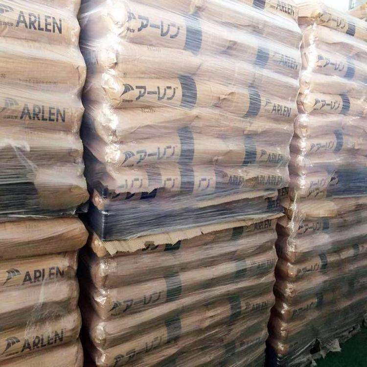 PA6T三井化学CE2200抗化学性 聚对苯二甲酰己二胺 高刚性