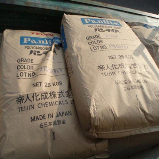 PC/ABS帝人T-2711J耐高温耐低温冲击刚性汽车零件应用塑胶原料