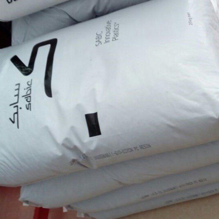 PC基础创新塑料(南沙)104R-111通用级 高粘度 注塑厚壁型材