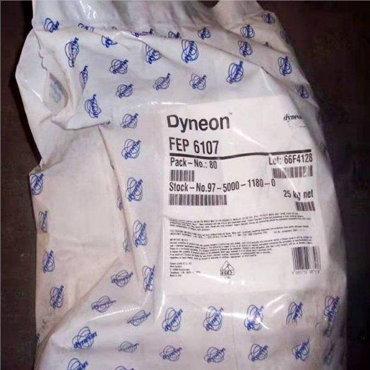 THV美国3M 415耐腐蚀性耐渗透性氟树脂柔软透明塑胶原料